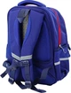 Plecak szkolny Lean Toys Granatowo-czerwony 38 x 28 x 19 cm 20 l (5905991044093) - obraz 2