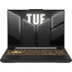Ноутбук ASUS TUF Gaming F16 FX607VJ (FX607VJ-RL185) Mecha Gray / 16" IPS WUXGA 144 Гц / Intel Core 5 210H / RAM 16 ГБ / SSD 512 ГБ / NVIDIA GeForce RTX 3050 6 ГБ - зображення 1