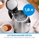 Чайник INTERLUX ILK-0018 - зображення 6
