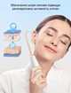 Дарсонваль PURE Daily Care NuDerma с 4 насадками та регулируемой мощностью - изображение 7