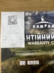 Металлоискатель Base 250 с катушкой IPA S - Б/У - изображение 9