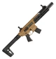 Пневматическая винтовка SIG SAUER MCX CANEBRAKE - изображение 1
