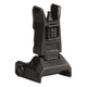 Мушка Magpul MBUS® Pro - изображение 1