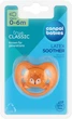 Пустышка латексная круглая Canpol babies Cute animals 0-6 месяцев (22/593_new Оранжевый) - изображение 1