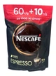 Кава Nescafe Espresso 100% арабіка розчинна порошкоподібна 70 г (58056) - зображення 1