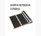 Тепла підлога плівкова електрична ЕНП-5G EURO Monocrystal ширина 60 см (ціна за м. п. м) - зображення 1