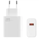 Сетевое зарядное устройство 120W Quick Charge No Logo + кабель USB-A to Type-C 6A Белый - изображение 6