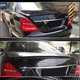Спойлер V2 (Карбон) для Mercedes S-сlass W221 2005-2013 гг - изображение 4
