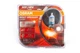 Лампа головного світла Osram H7 55W Night Breaker Laser 150% 64210NL - зображення 2