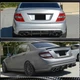 Диффузор заднего бампера V2 (для AMG SD 2008-2011, Карбон) для Mercedes C-class W204 - изображение 5