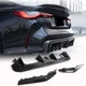 Дифузор заднього бампера V5 (для G82/G83, Карбон) для BMW 4 серія G22/23/26 2020- рр - зображення 1
