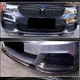 Передний спойлер Lip V2 для M-Sport 2017-2020 Карбон для BMW 5 серия G30/G31 - изображение 4