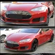 Накладка на передний бампер Lip V1 (2012-2016, Карбон) для Tesla Model S 2012– гг - изображение 2