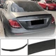 Спойлер V4 (Карбон) для Mercedes E-сlass W213 2016-2023 гг - изображение 1