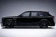 Комплект обвеса MNSR Carbon (для 2024-2026) для Rolls-Royce Cullinan 2018- гг - изображение 8