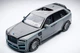 Комплект обвеса MNSR Carbon (для 2024-2026) для Rolls-Royce Cullinan 2018- гг - изображение 10