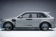 Комплект обвеса MNSR Carbon (для 2024-2026) для Rolls-Royce Cullinan 2018- гг - изображение 11