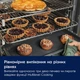 Духовой шкаф электрический Electrolux LOD7P87Z - изображение 5