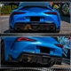 Дифузор заднього бампера V1 (Карбон) для Toyota Supra 2019- рр - зображення 3