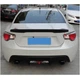 Спойлер V8 (Карбон) для Subaru BRZ 2012-2021 гг - изображение 2