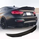 Спойлер PSM-Style V2 (для F82, Карбон) для BMW 4 серия F32/F33/F36 2012-2020 гг - изображение 1