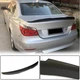 Спойлер PSM-Style (для SD, Карбон) для BMW 5 серия E60/E61 2003-2010 гг - изображение 1