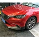 Накладка на передній бампер Lip V1 (2017-2019, Карбон) для Mazda 6 рр - зображення 3