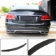 Спойлер V4 (Карбон) для Mercedes E-сlass W212 2009-2016 гг - изображение 1