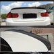Спойлер P-Style (для F30/F80, Карбон) для BMW 3 серия F30/F31 2012-2019 гг - изображение 4