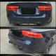 Дифузор заднього бампера V2 (2015-2019, Карбон) для Jaguar XE 2016- рр - зображення 5