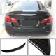 Спойлер PSM-Style (для F10, Карбон) для BMW 5 серия F10/F11 2010–2016 гг - изображение 1