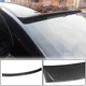 Бленда V1 (для Q50, Карбон) для Infiniti Q50/Q60 2013-2024 гг - изображение 1