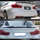 Спойлер крышки багажника Carbon V6 (для F36) для BMW 4 серия F32/F33/F36 2012-2020 гг - изображение 4