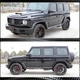 Накладки на передні крила (Карбон) для Mercedes G сlass W463 2018-2024 рр - зображення 5