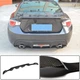 Диффузор заднего бампера V2 (Карбон) для Subaru BRZ 2012-2021 гг - изображение 1