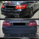 Дифузор заднього бампера (для E63 AMG 2009-2013, Карбон) для Mercedes E-сlass coupe C207 рр - зображення 3