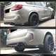 Задний диффузор V3 (для F85, Карбон) для BMW X5 F15 2013-2018 гг - изображение 4