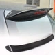 Спойлер V2 (для Base HB 2010-2013, Карбон) для Volkswagen Golf 6 - изображение 1