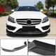 Передний спойлер Lip V2 для C43 AMG 2015-2019 Карбон для Mercedes C-сlass W205 - изображение 1