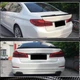 Спойлер PSM-Style V2 (для G30/F90, Карбон) для BMW 5 серия G30/G31 2017-2023 гг - изображение 3