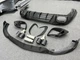 Комплект обвеса BRB Carbon V2 (для GT53 2018-2022) для Mercedes AMG GT 4 X290 2018- гг - изображение 1