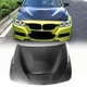 Капот GTS-Style V1 (для F30/F31, карбон) для BMW 3 серия F30/F31 2012-2019 гг - изображение 1