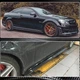 Боковые пороги (для AMG SD, Карбон) для Mercedes C-class W204 2007-2015 гг - изображение 3
