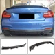 Задний диффузор V3 (для F22/F23 M-Sport, Карбон) для BMW 2 серия F22/F23 2014-2021 гг - изображение 1