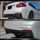 Задний диффузор V3 (для F22/F23 M-Sport, Карбон) для BMW 2 серия F22/F23 2014-2021 гг - изображение 4