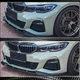 Передний спойлер Lip SC-Style для M-Sport 2018-2022 Карбон для BMW 3 серия G20/G21 2018- гг - изображение 4