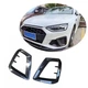 Накладки на противотуманные фары V1 (для S-Line Sedan 2015-2019, Карбон) для Ауди A4 B9 - изображение 1