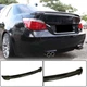 Спойлер (для SD, Карбон) для BMW 5 серия E60/E61 2003-2010 гг - изображение 1