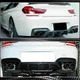 Дифузор заднього бампера V1 (для M-Sport/M6, Карбон) для BMW 6 серія F12/F13/F06 2011-2018 рр - зображення 4