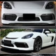 Накладки на протитуманки (2016-2019, карбон) для Porsche Boxster/Cayman 982 (718) 2016- рр - зображення 4